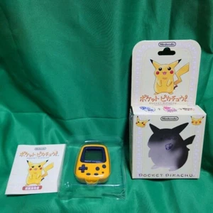 Pokemon Pocket Pikachu Pedometer Nintendo Japan w/BOX - Picture 1 of 13