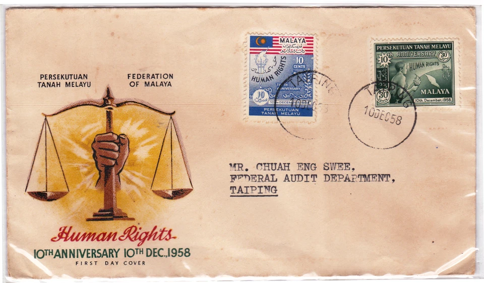 Mazuma *S1058 Malaysia FDC 1958 10th Anniversary Human Rights *Addressed - Image 1 of 2