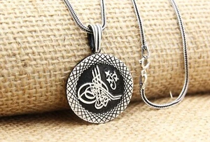 Turkish 925K Silver Arabic Scripture Quranic Verses Tugra Pendant Necklace # 049 - Picture 1 of 12