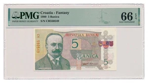 CROATIA banknote 5 Banica 1990 red CR serial PMG grade MS 66 EPQ Gem Unc - Picture 1 of 7