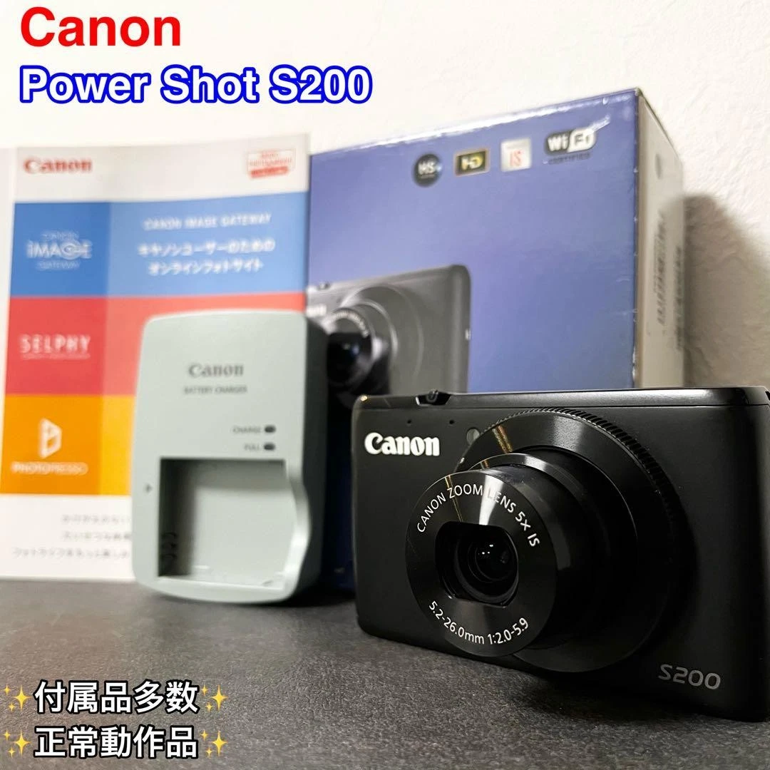 Canon PowerShot S200 Digital Cameras for sale - eBay