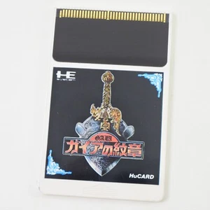 PC Engine Hu CREST OF GAIA Card Only pe - Picture 1 of 2