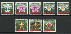 Tonga SG1329/36 1995 Christmas Set U/M Cat 16.90 pounds - Picture 1 of 1