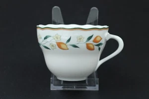 Hutschenreuther Medley Alfabia Kaffeetasse Tasse aus Porzellan Zitronen H 6,5 cm - Bild 1 von 4