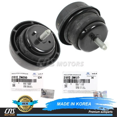 ⭐OEM⭐ Hydraulic Insulator Mounts LH & RH for 13-14 Genesis Coupe 2.0L 218122M050 - Image 1 of 4