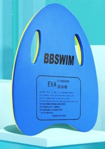 Kids Adults Swim Kickboard Float Training Learning Pool Swimming Kick board UK - Picture 1 of 9