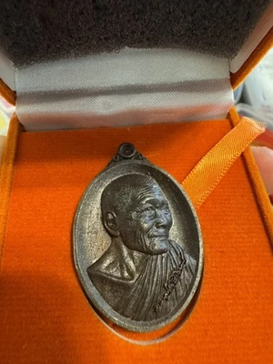 Amuleto tailandês Lp Sila Sirichantho #Pk515 - Imagem 1 de 4