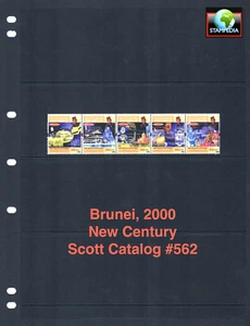 at $5.00 Scott Value - 2000 BRUNEI Twentieth Century New Millennium MNH NH UMM - Picture 1 of 4