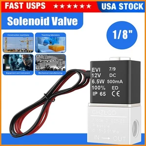 1/8" Fast Response Electric Solenoid Valve Air Water DC 12V Normally Closed - Picture 1 of 15