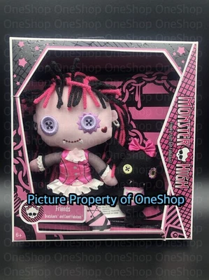 NEW Monster High Plush Draculaura & Count Fabulous Rag Doll 9" Yarn Hair 2009 - Image 1 of 2
