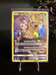 Mimikyu 245/236 Full Art Pokémon Kosmische Finsternis Pokemon TCG - Bild 1 von 4