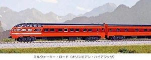 106-089 Milwaukee Road Olympians Hiawassa Post 1955 Scheme 9 Car Set - Picture 1 of 1