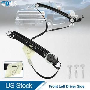 For 2008-2013 BMW 128i Front Driver Side Window Regulator without Motor 740-958 - Picture 1 of 10
