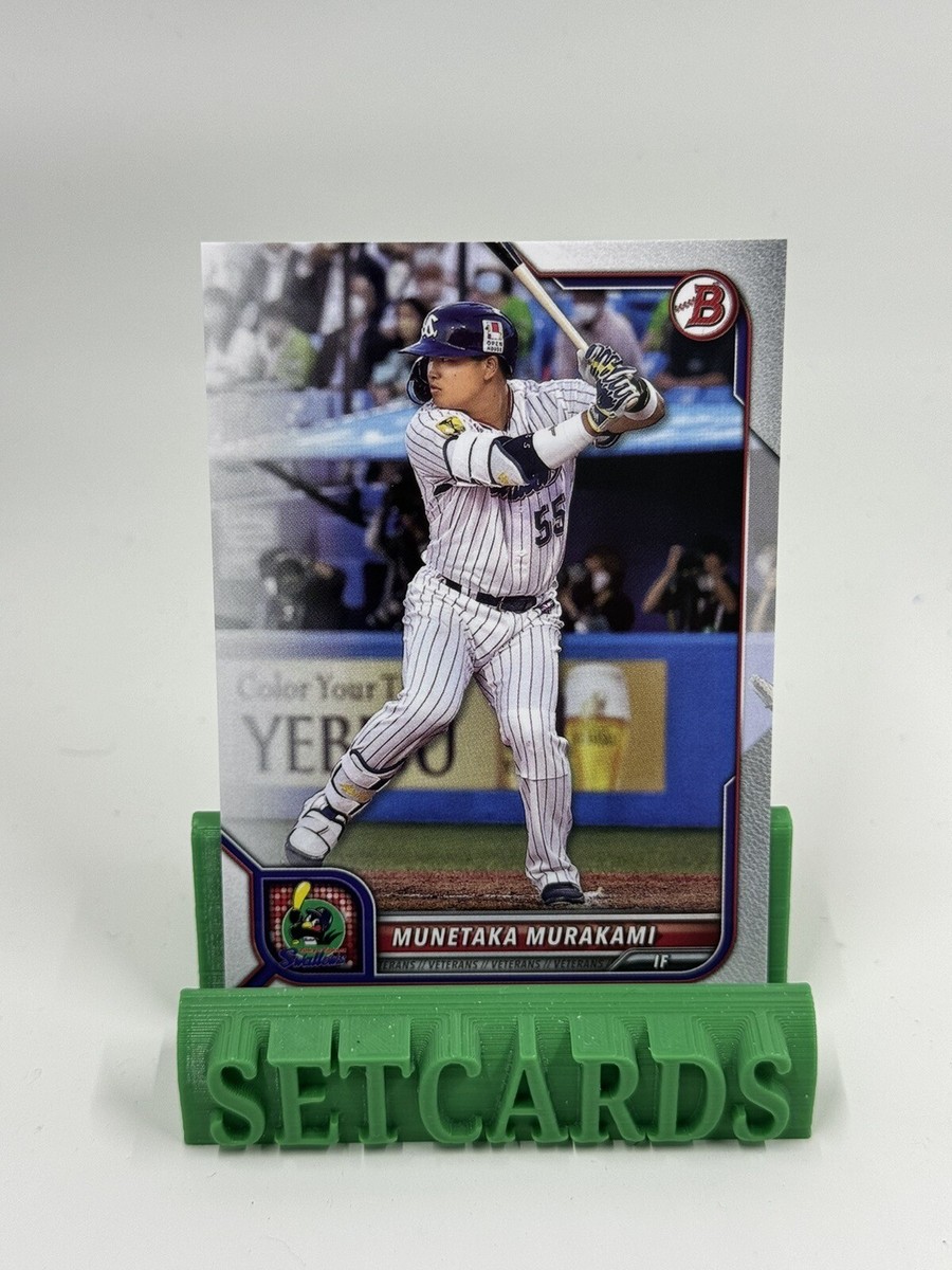 topps bowman npb 2023 10枚限定村上カード