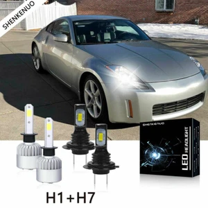 For Nissan 350Z 2003-2005 LED Headlight High Low Beam Bulbs 6000K Kit White - Picture 1 of 12