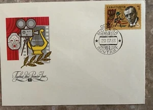 USSR RUSSIA 1983 - Evgueny Vakhtangov -  Russian Actor First Day Cover  - Picture 1 of 1