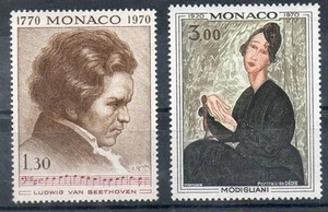 Monaco Stamp No. 842 -- 843 New ** MNH - Picture 1 of 1