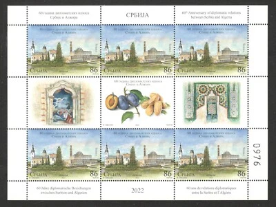 SERBIA-MNH S/S-60th ANNIV. OF DIPLOMATIC RELATIONS BETWEEN SERBIA & ALGERIA-2022 - Image 1 of 2