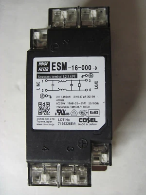 ESM-16-000-D  COSEL  LINE FILTER - Image 1 of 4