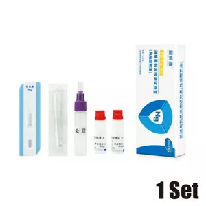 1 Set Gonorrhoe Test Kit Gonorrhoe Abstrich Test (männlich & weiblich) STI STD Screening - Bild 1 von 11