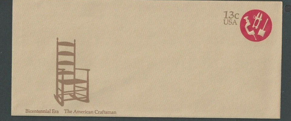 U575 13c Red & Brown On Brown Paper Size 23 Mint Entire - Image 1 of 1