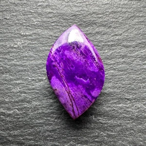 Gel Naturale SUGILITE Cabochon Lucido - Foto 1 di 13