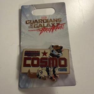Spilla smaltata Marvel Guardiani della Galassia Cosmo Disney - Foto 1 di 2