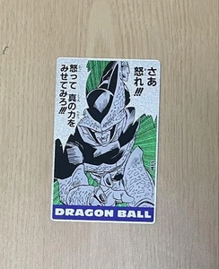 Dragon Ball Cell Card Series Monochrome Illustration Trading - Picture 1 of 1