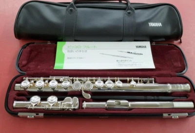 Instrumento Musical Flauta YAMAHA YFL211SII Buen Estado Nippon Gakki JP USADO Foto 1 de 4
