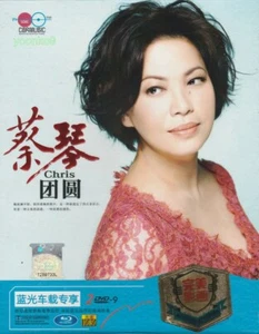 Tsai Chin 蔡琴 团圆 (Karaoke & MTV (Karaoke & MTV) 2 DVD _ 80 Tracks _ All Region - Picture 1 of 2