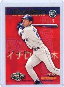ICHIRO SUZUKI 2001 FLEER "ALL-STAR GAME" #3 ROOKIE CARD - Picture 1 of 2