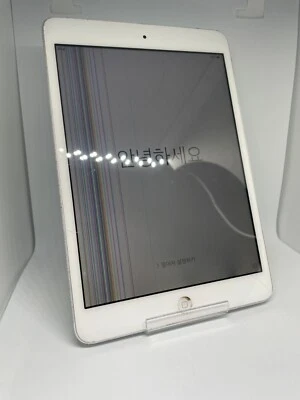 Apple iPad mini 1. Gen. Wi-Fi 64GB A1432 Weiß Silber Gebraucht Pixelfehler #4050 - Bild 1 von 2