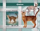 St Thomas - 2018 Cat Breeds - Stamp Souvenir Sheet - ST18509b