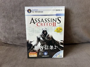 Assassin's Creed II - Chinese DVD Box Edition PC NEW & SEALED - Picture 1 of 6