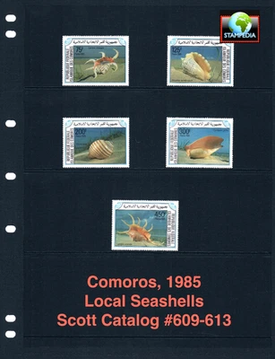 $14.50 Scott Value - 1985 COMOROS Seashells Shells Indian O CV MNH NH UMM - image 1 of 4