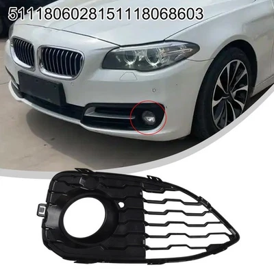 Easy Install Left Front Fog Lamp Frame Compatible with For BMW 1 Series - Image 1 of 4
