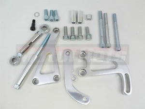 SBC Chevy Polish Billet Aluminum Alternator & Power Steering Bracket LWP SBC 350 - Picture 1 of 5