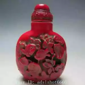 Chinese Hand-carved Turquoise Goldfish Snuff bottle - Picture 1 of 7