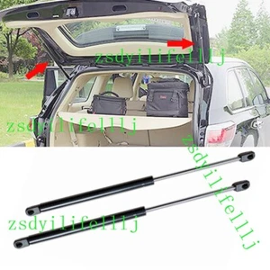 2x For Toyota Highlander 2014-2016 Rear COVER Tailgate L R HYDRAULIC STRUT SHOCK - Picture 1 of 1
