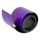 1M x 50mm x 0.6mm Magnetic Tape | PURPLE | Office Craft Fridge Label Warehouse