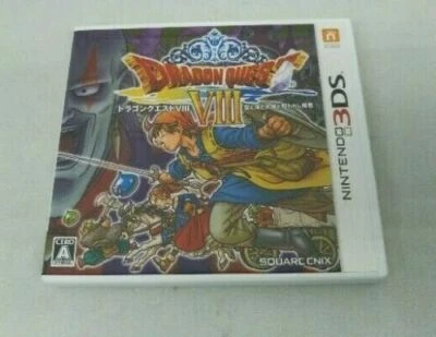 Square Enix 2017 Dragon Quest VIII Journey of the Cursed Nintendo 3DS from Japan - Image 1 of 4