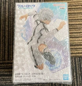 Blue Rock the Movie Figur Nagi Seishiro Banpresto BANDAI NAMCO Neu Original - Bild 1 von 3