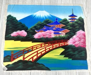 Vintage Japanische Seidenmalerei Mt. Fuji Brücke bunt handbemalt asiatisches Dekor - Bild 1 von 12