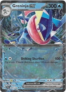 Greninja ex 041/142 SV07: Stellar Crown Holo casi nuevo - Imagen 1 de 2
