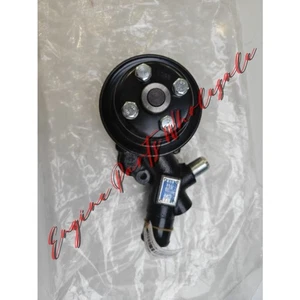 Water Pump 1307010AB56-HMS20W for FAW Engine 4DW81-2D 4DW81-23D 4DW81-28D - Bild 1 von 4