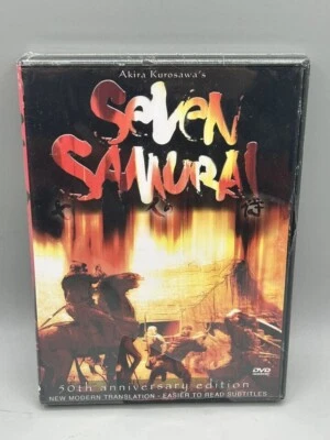Seven Samurai (DVD, 2004) - 50th Anniversary Edition - NEW - Sealed!!! - Image 1 of 2