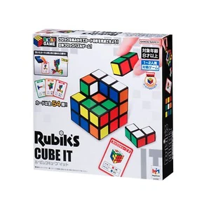 Megahouse Rubik's Cube It, 8+ years - Picture 1 of 6
