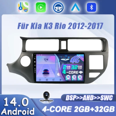Android 14 CarPlay Autoradio Für Kia Rio K3 iii UB 2012-2014 DSP GPS DAB+ 2+32GB - Bild 1 von 4