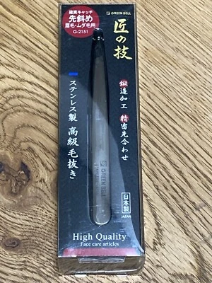 A GREENBELL Takumi No Waza High Quality Tweezer Angled Tip Nipper G-2151 JAPAN