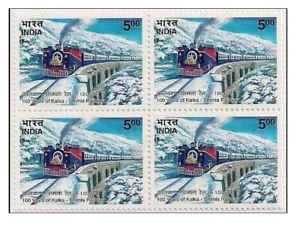 India 2003 Kalka Shimla Railway Train Bridge Transport stamp Blk/4 MNH - Picture 1 of 2